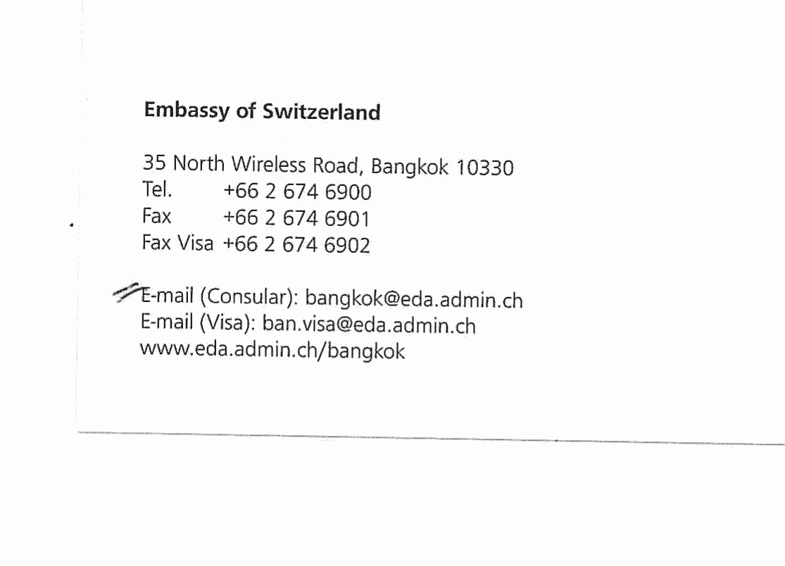 แปลเอกสาร-รับรองเอกสารสถานทูตสวิสเซอร์แลนด์
