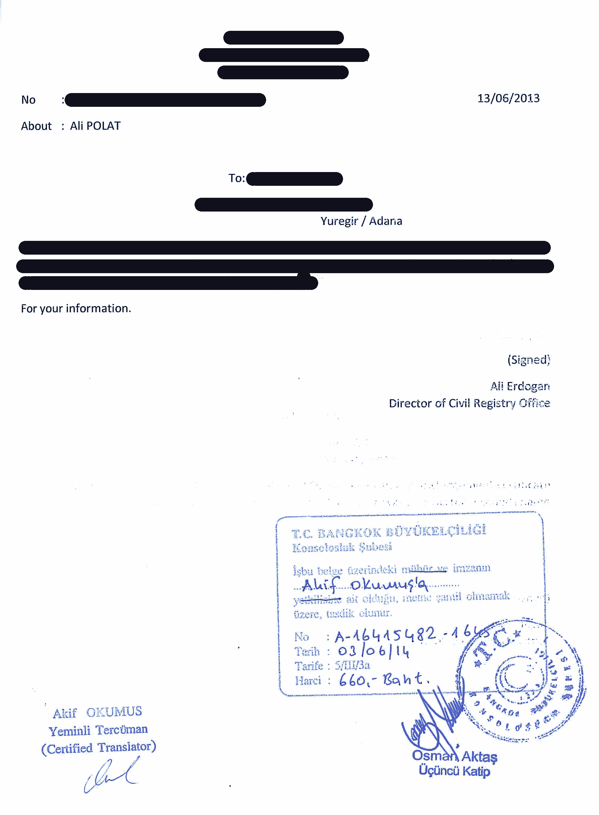 แปลเอกสารรับรองเอกสารสถานทูตตุรกี